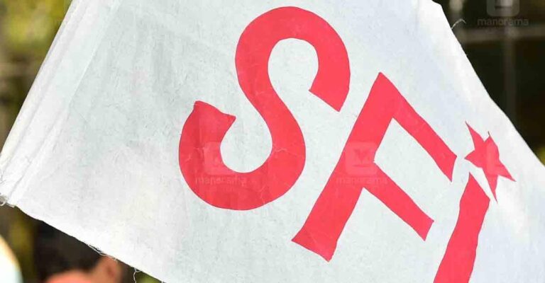 sfi-flag-local-news.jpg