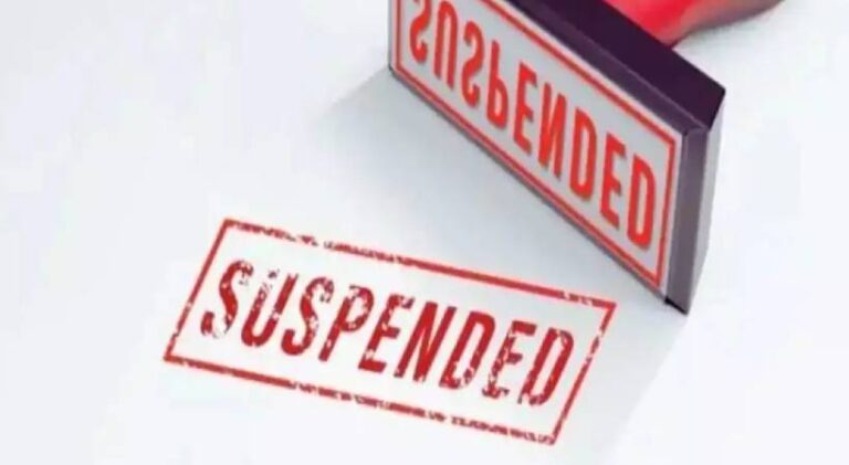 suspension.jpg