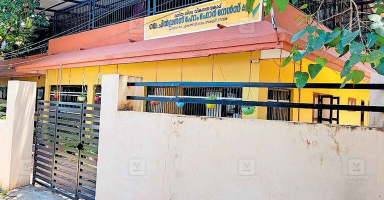 thalassery-children-home.jpg