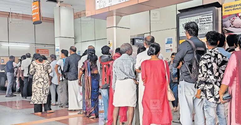 thiruvalla-railway-station-ticket-counter-1.jpg