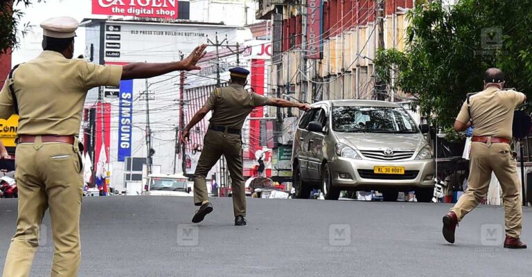traffic-control.jpg