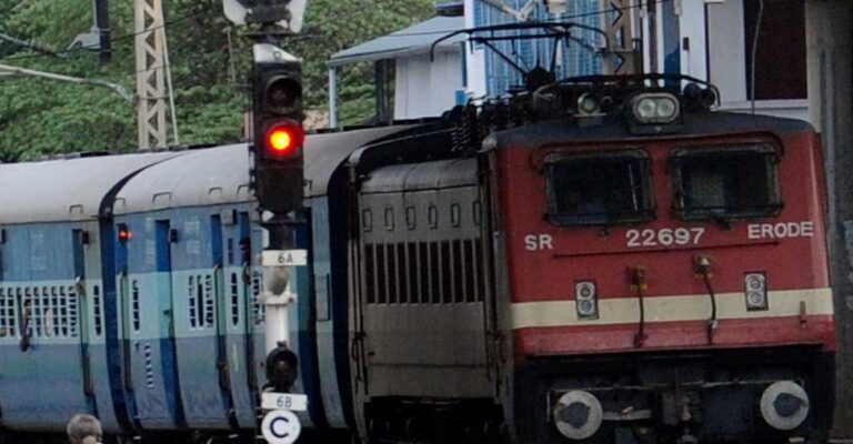 train-image.jpg