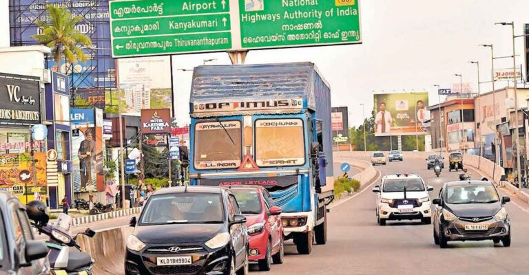 tvm-road.jpg