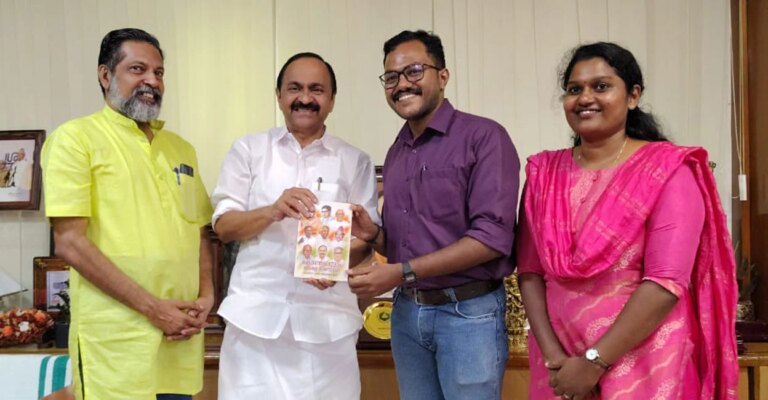 vd-satheesan-book-launch.jpg