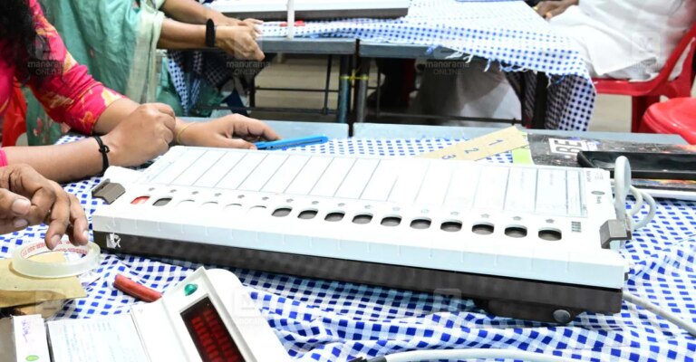 voting-machine.jpg
