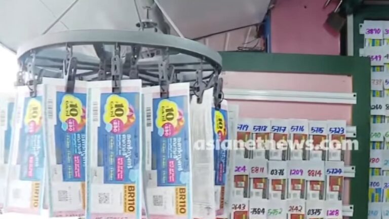 w-1280h-720format-jpgimgid-01m1n3t4yh60h02y6srnrdt5pdimgname-kerala-lottery-1788488782801.jpg