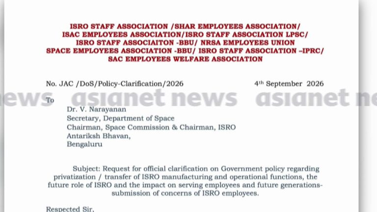 w-1280h-720format-jpgimgid-01m1t7w87xgs4hy9mvtywfb3hbimgname-isro-staff-1788660818173.jpeg