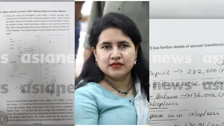 w-1280h-720format-jpgimgid-01m2hb400azjdq3c19xpa3f9v0imgname-veena-vijayan-1789435969546.jpg