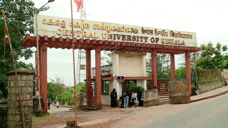 w-1280h-720format-jpgimgid-01m38x5ac5zj413x3m13xh6c52imgname-central-university-kasaragod-179022.jpeg