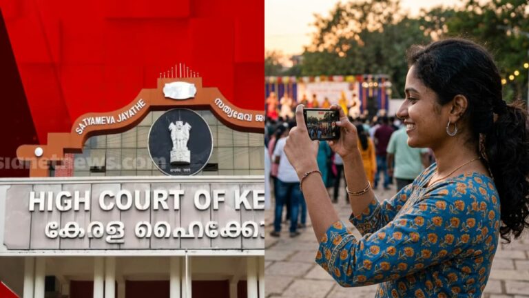 w-1280h-720format-jpgimgid-01m3e1cw5hxyd9gyd640nwv7z7imgname-kerala-high-court-photography-prohi.jpeg