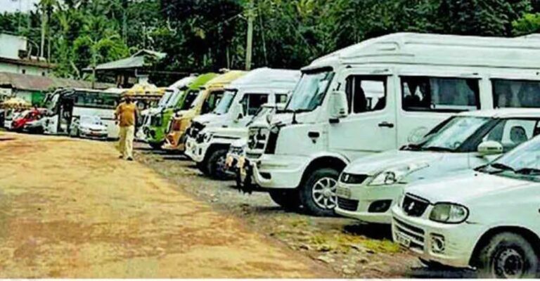 wayanad.jpg