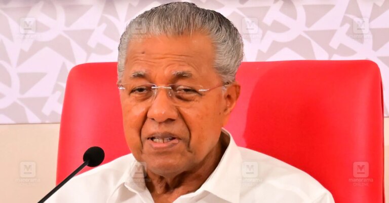 1792404136_pinarayi-vijayan.jpg