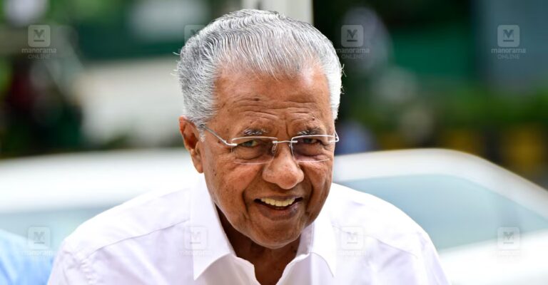 1793193138_pinarayi-vijayan.jpg