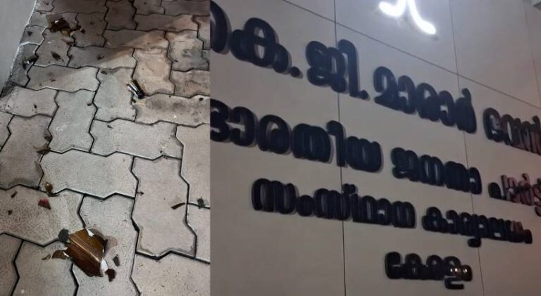 BJP-office-attack.jpg