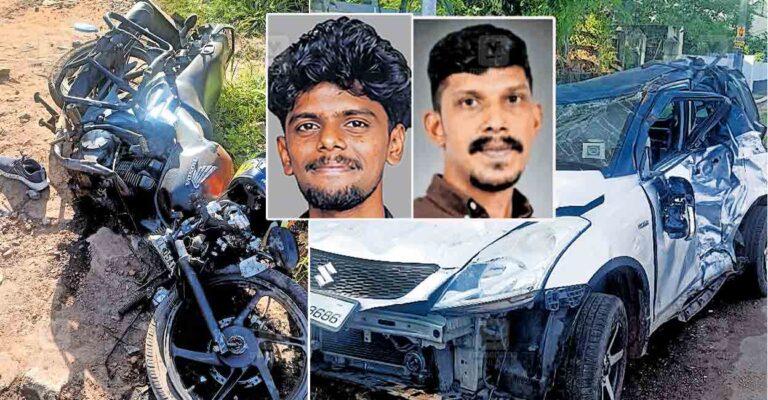 CHRY-BIKE-CAR-ACCIDENT-DEATH.jpg