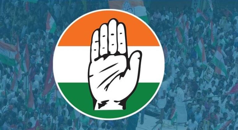 Congress-2.jpg