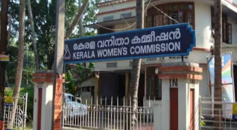 KERALA-women-commission.jpg