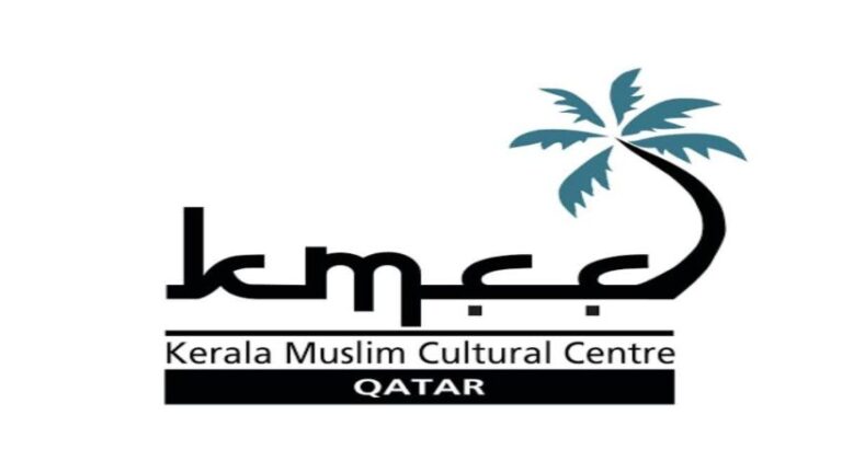 KMCC.jpg