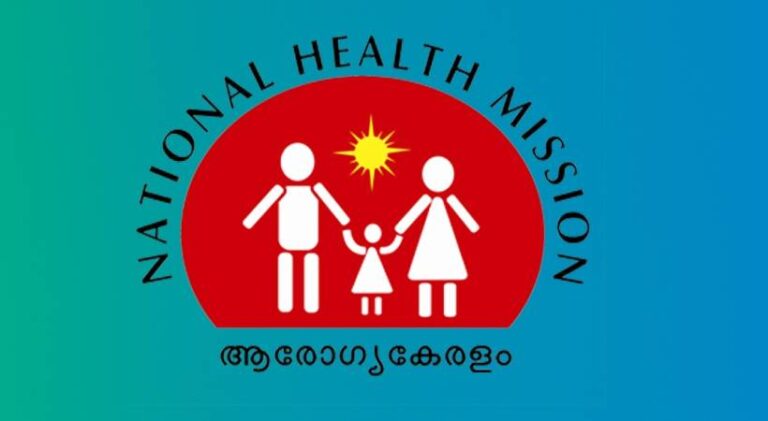 NHM.jpg