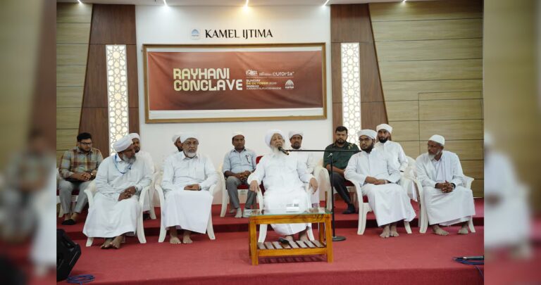 Rayhani_Conclave_26_1791267948983.JPG
