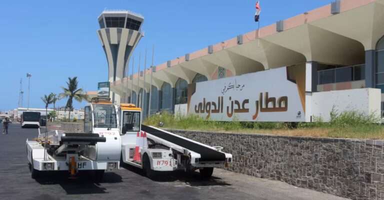 aden-airport-yemen.jpg