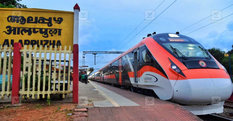 alappuzha-railway-station-1.jpg