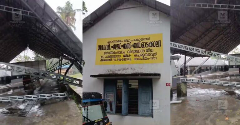 auditorium-collapse-kothamangalam.jpg