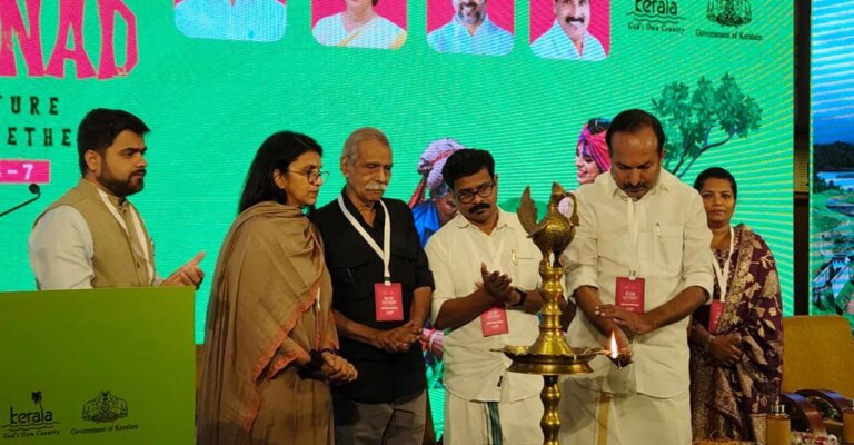 brand-wayanad.jpg