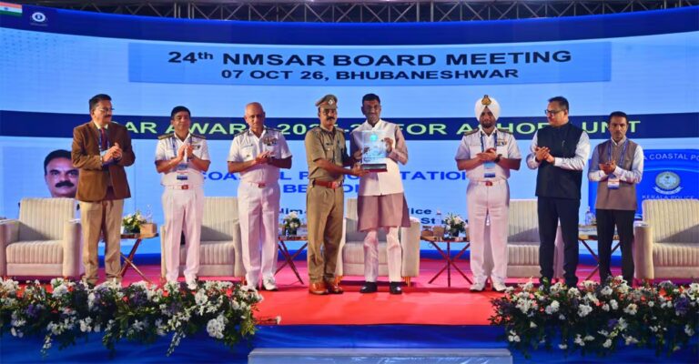coastal-police-station-award.jpg