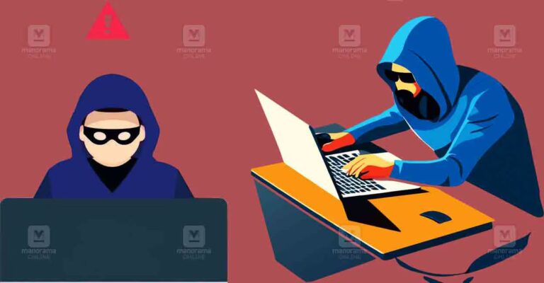 cyber-crime-online-fraud.jpg