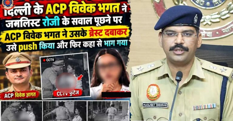 delhi-police-ai-deepfake-video.jpg