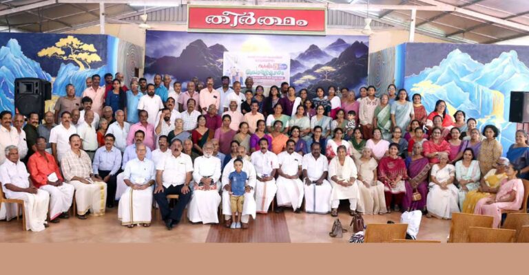 elanthoor-madappallil-anapparaokal-kudumbayogam.jpg