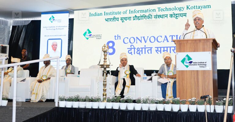 iiit-kottayam-graduation-ceremony-1.jpg