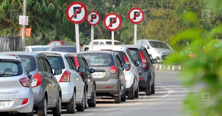 illegal-parking.jpg