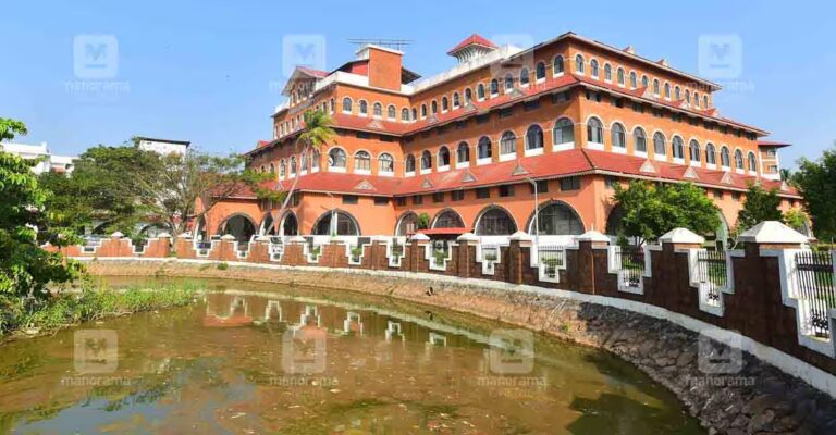 kannur-university.jpg