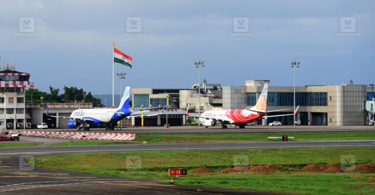 karipur-airport-1.jpg