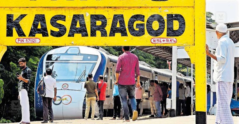 kasaragod.jpg