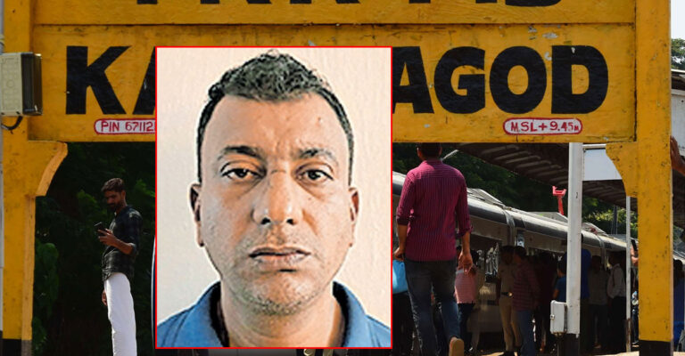 kasaragod-railway-station-assault-arrest.jpg