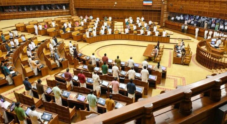 kerala-assembly.jpg