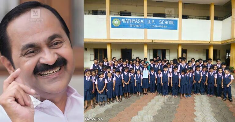kerala-cm-reply-letter-alakkode-students.jpg