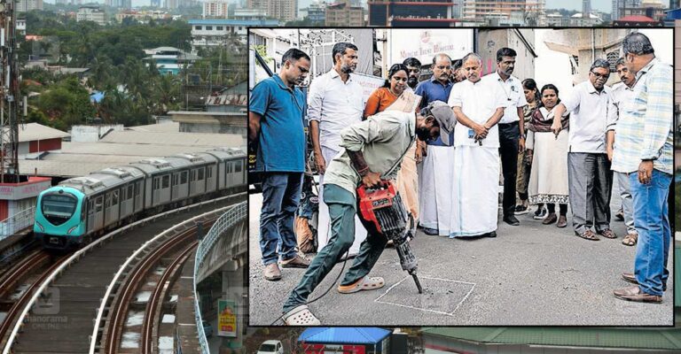 kochi-metro-pillar-road-unevenness-solution.jpg