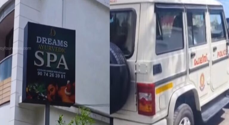 kovalam-spa.jpg