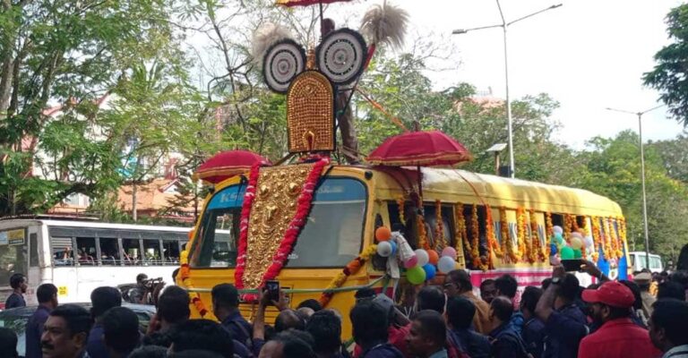 ksrtc.jpg