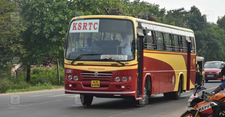 ksrtc-bus-fp.jpg