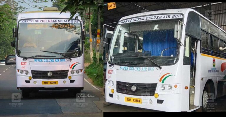 ksrtc-changanassery-velankanni-bus.jpg