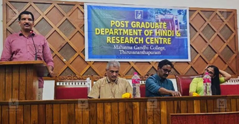 mahatma-gandhi-college-hindi-culmination-7.jpg