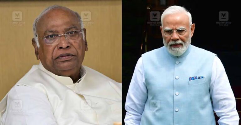 mallikarjun-kharge-and-narendra-modi.jpg