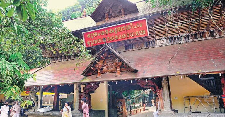 mannarassala-ayilyam6.jpg