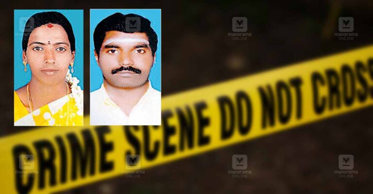 munnar-geetha-murder-case-15-years.jpg