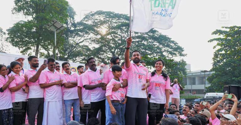 muvattupuzha-thoofaan-mini-marathon-2026.jpg